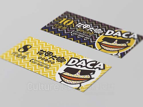 08_Branding.jpg 08_Branding.jpg