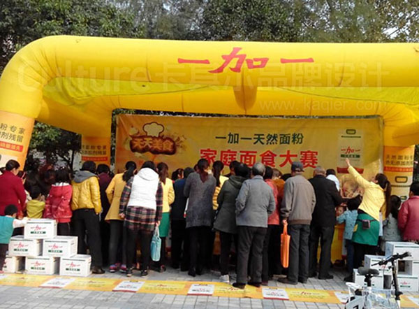 14207116381971982 拷贝.jpg