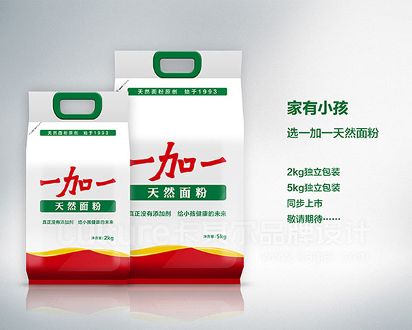 14207116333714414 拷贝.jpg