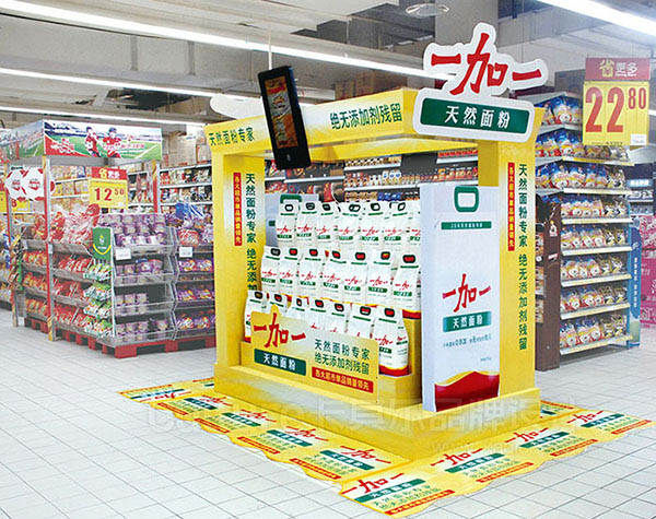 14207116356729612 拷贝.jpg