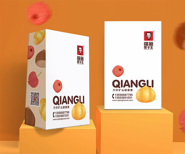 微信图片_20210125150824 拷贝.jpg