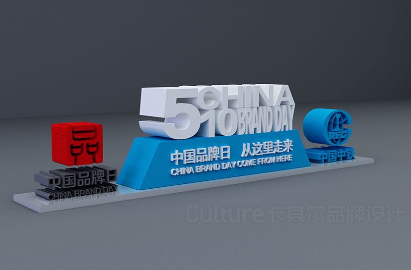 zhongtie (34) 拷贝.jpg