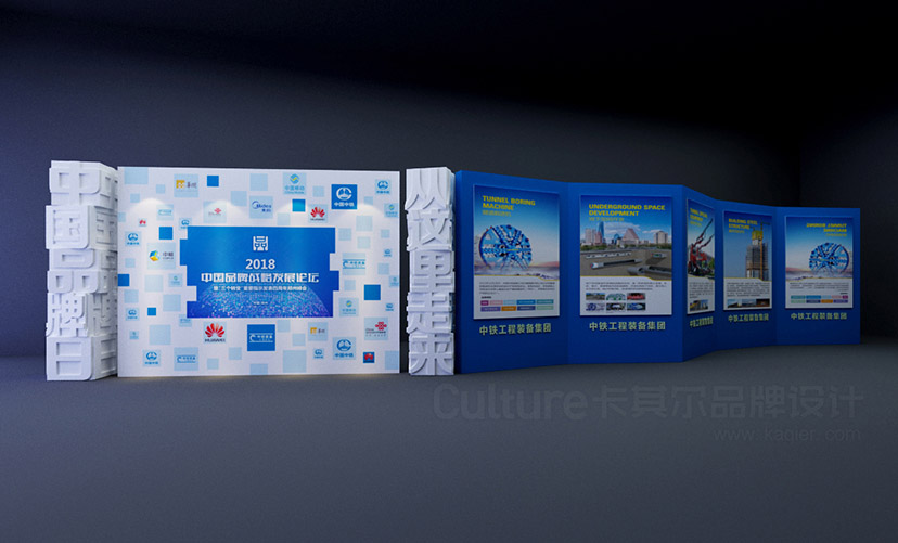 zhongtie (38) 拷贝.jpg