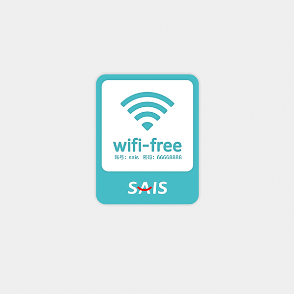 诊所导视 c (6).jpg